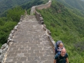 IMG_20190806_115443.jpg